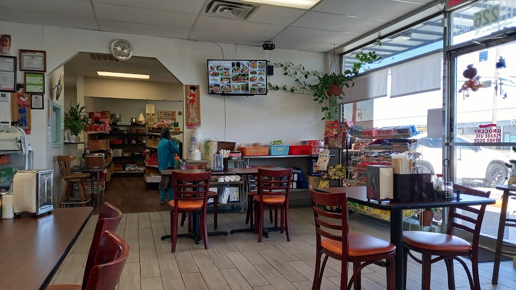 Luang Prabang Market | restaurant | 226 Martha St, Euless, TX 76040, USA | 8173545800 OR +1 817-354-5800