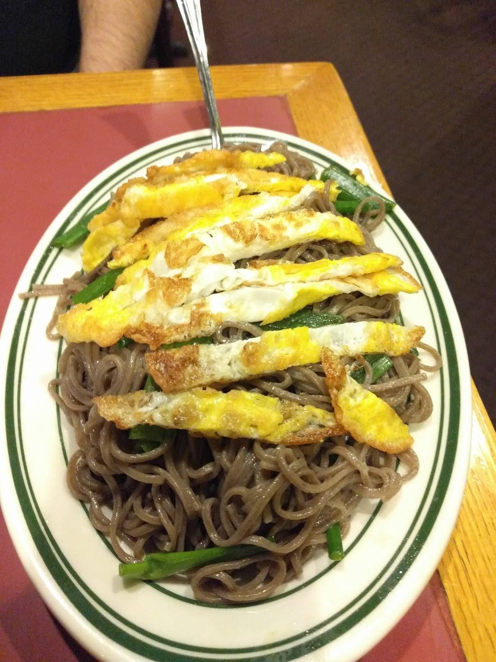 Red Panda | restaurant | 67-21 Woodside Ave, Woodside, NY 11377, USA | 7184588588 OR +1 718-458-8588