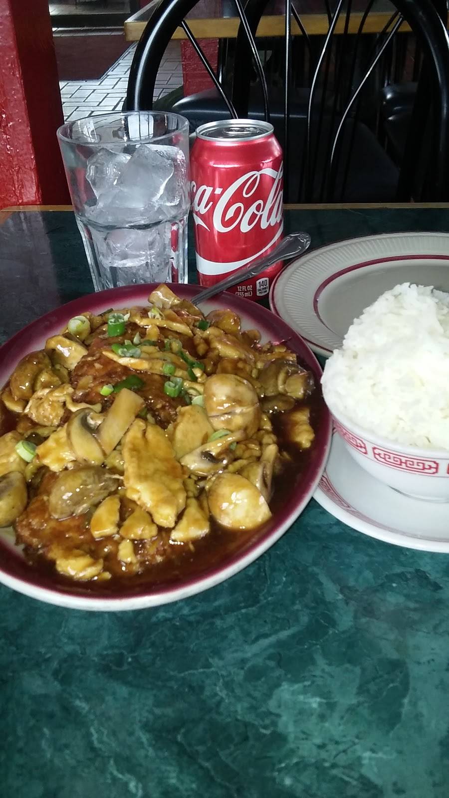 Steam Bowl Chinese Restaurant | restaurant | 5017 Independence Ave, Kansas City, MO 64124, USA | 8164837212 OR +1 816-483-7212