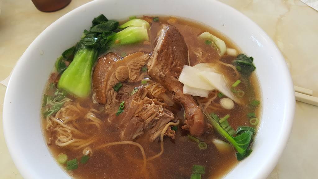 Mi La Cay Restaurant | restaurant | 1609 McKee Rd, San Jose, CA 95116, USA | 4089375688 OR +1 408-937-5688