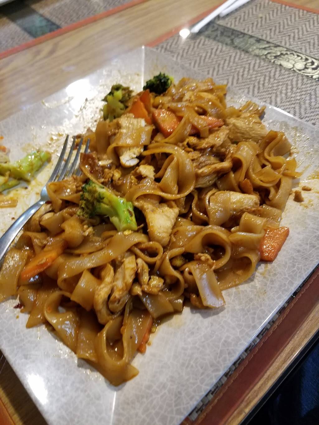 Thai Curry | restaurant | 912 Garrison Ave, Fort Smith, AR 72901, USA | 4797631319 OR +1 479-763-1319