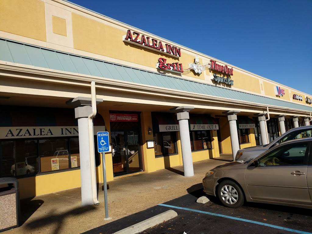 Azalea Inn & Time Out Sports Bar | restaurant | 2344 E Little Creek Rd, Norfolk, VA 23518, USA | 7575874649 OR +1 757-587-4649