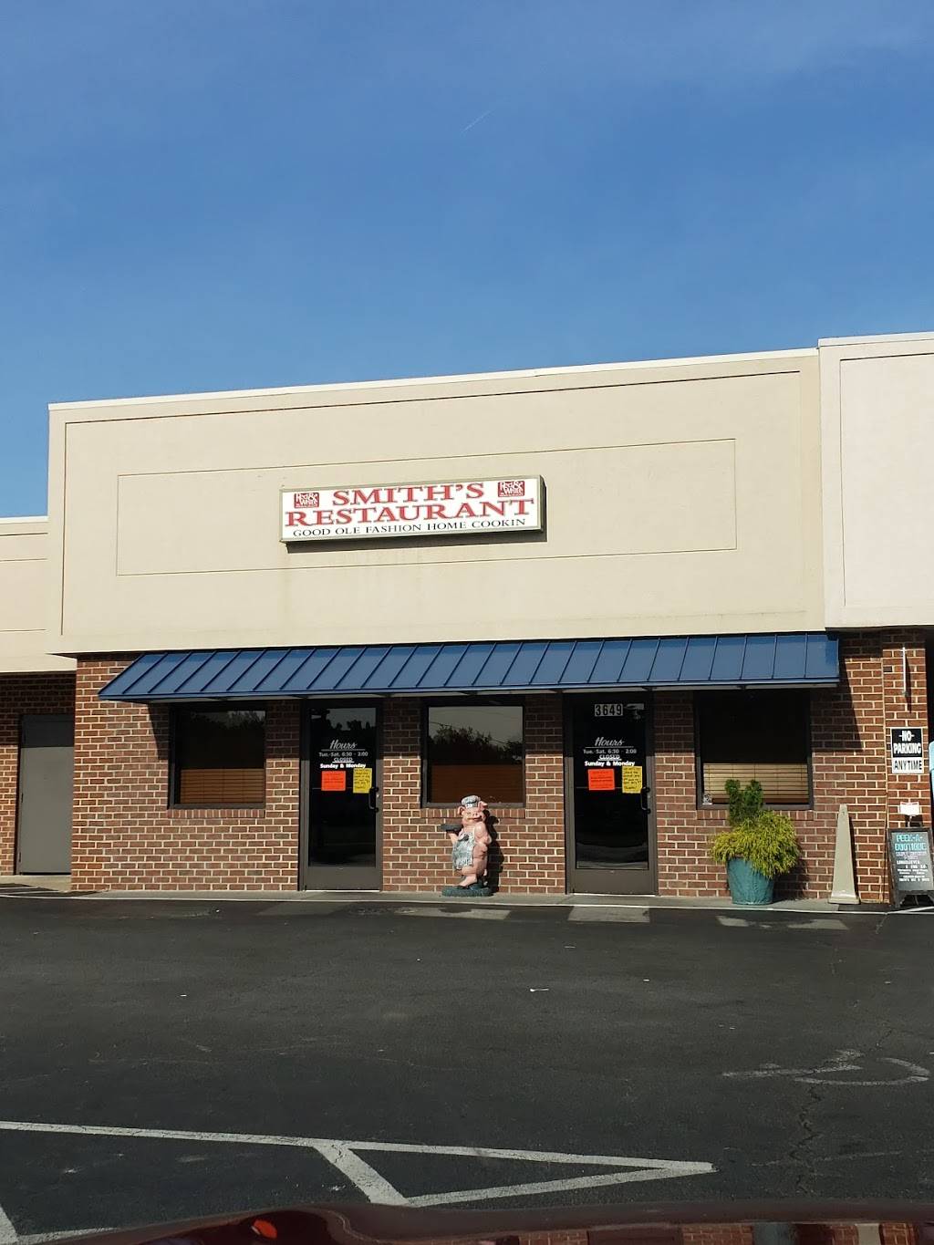 Smiths Restaurant | restaurant | 3649 N Halifax Rd, Rocky Mount, NC 27804, USA | 2524430418 OR +1 252-443-0418