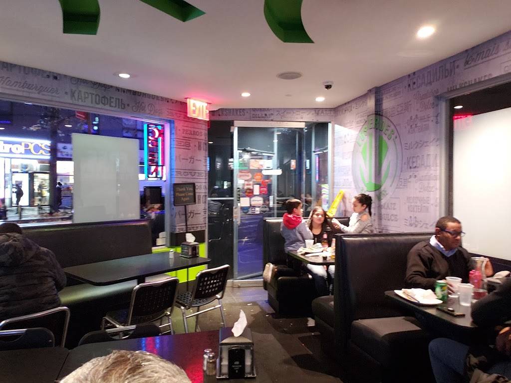 Los Verdes New York | restaurant | 1708, 46-26 Greenpoint Ave, Sunnyside, NY 11104, USA | 7182556600 OR +1 718-255-6600