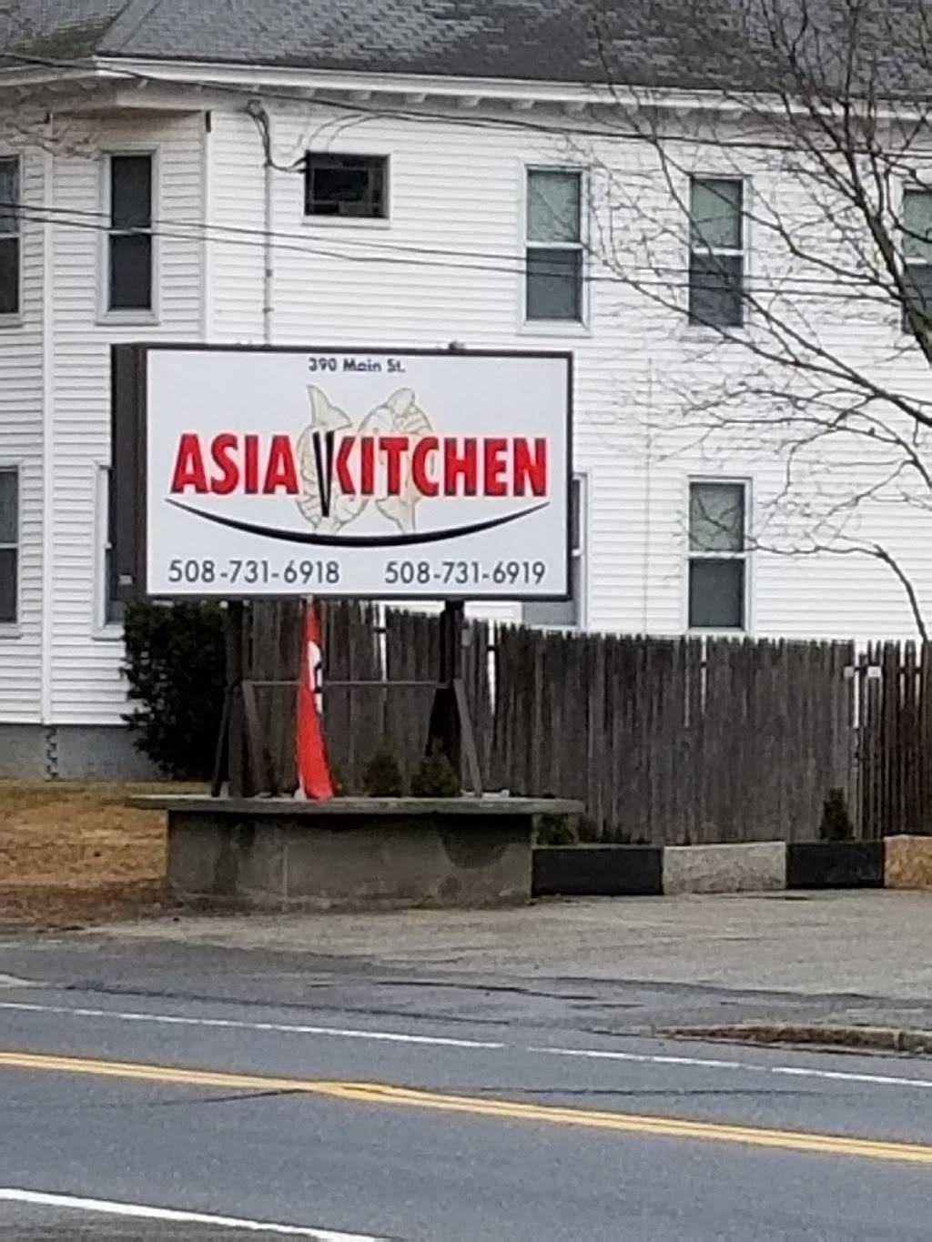 Asia Kitchen | restaurant | 390 Main St, Oxford, MA 01540, USA | 5087316918 OR +1 508-731-6918