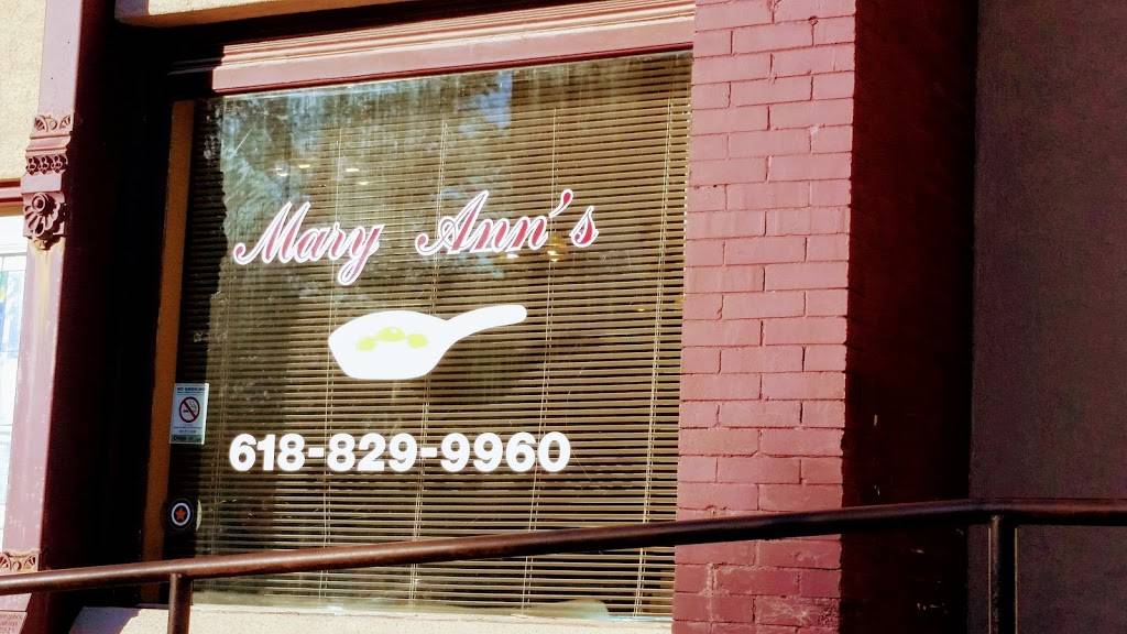 Mary Anns | restaurant | 409 N Main St, St Elmo, IL 62458, USA | 6188299960 OR +1 618-829-9960
