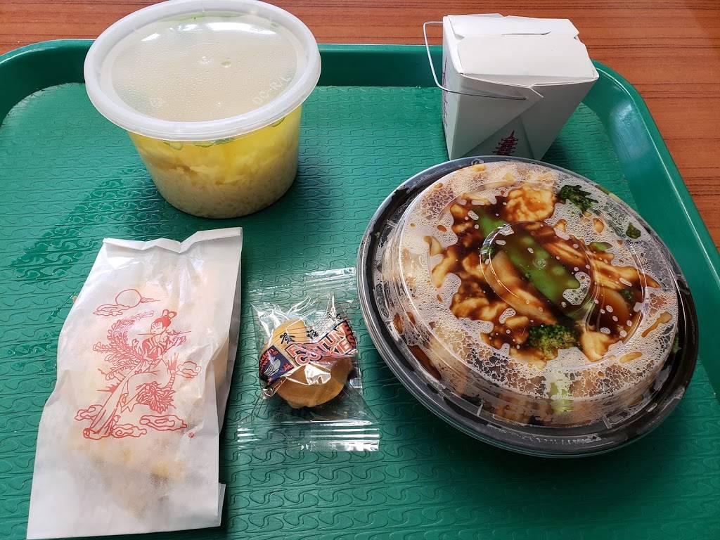 China Wok | restaurant | 8412 N Armenia Ave, Tampa, FL 33604, USA | 8139338191 OR +1 813-933-8191