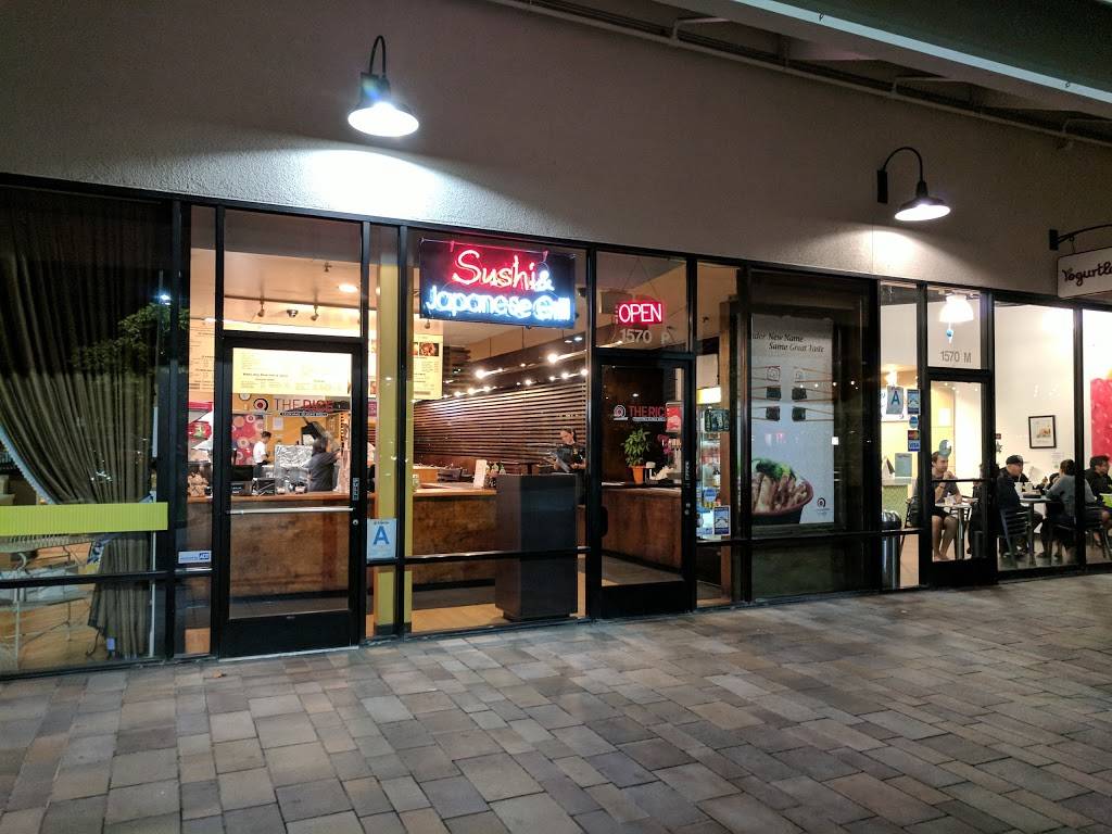 The Rice Teriyaki Sushi Roll | restaurant | 1570 Rosecrans Ave, Manhattan Beach, CA 90266, USA | 3106430059 OR +1 310-643-0059