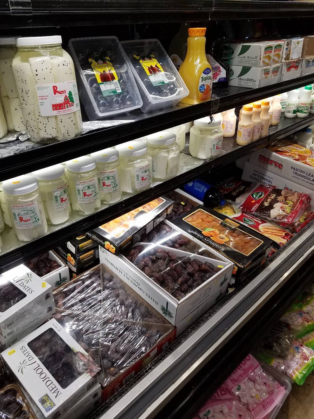 Al Rayyan | restaurant | 785 Central Park Ave, Yonkers, NY 10704, USA | 9142005666 OR +1 914-200-5666