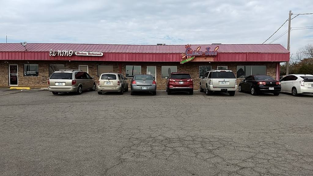 El Nino Mexican Restaurant | restaurant | 21001 SE 29th St, Harrah, OK 73045, USA | 4053916466 OR +1 405-391-6466