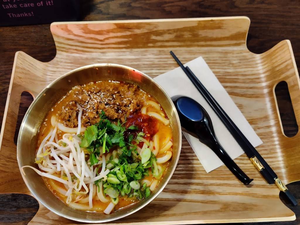 Love Art Udon | restaurant | 1024 Commonwealth Avenue A, Brookline, MA 02446, USA | 6172088659 OR +1 617-208-8659