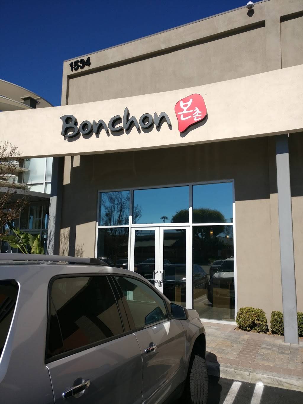 Bonchon | restaurant | 1534 Adams Ave B, Costa Mesa, CA 92626, USA | 7148523734 OR +1 714-852-3734