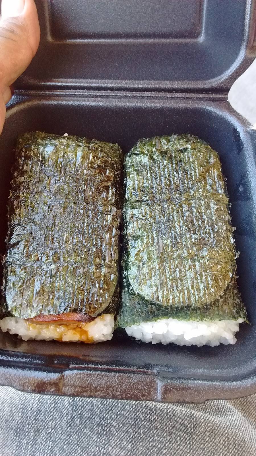 Ono Hawaiian BBQ | restaurant | Foothill Marketplace, 12749 E Foothill Blvd, Rancho Cucamonga, CA 91739, USA | 9098991888 OR +1 909-899-1888