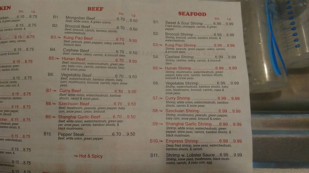 China Star | restaurant | 2191 Apple Ave, Muskegon, MI 49442, USA | 2317737317 OR +1 231-773-7317