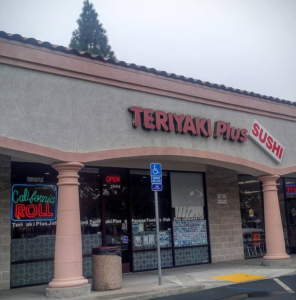 Teriyaki Plus | restaurant | Albertsons Shopping Center B5, 1991 Monument Blvd, Concord, CA 94520, USA | 9256875555 OR +1 925-687-5555