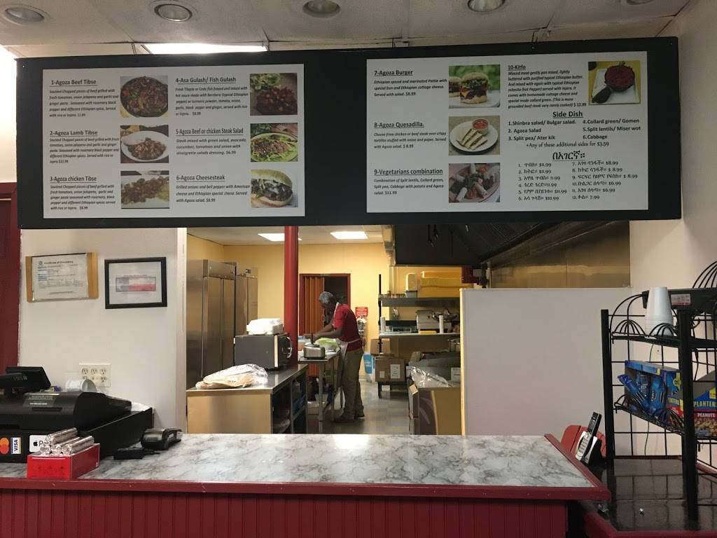 Agoza gebya | restaurant | 5528 Alpha Rd suite 105, Dallas, TX 75240, USA | 4699140111 OR +1 469-914-0111