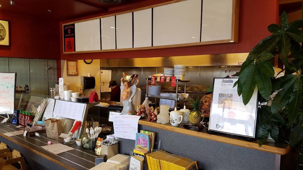 Lanshing Cafe | cafe | 9475 Briar Village Point #150, Colorado Springs, CO 80920, USA | 7192668351 OR +1 719-266-8351