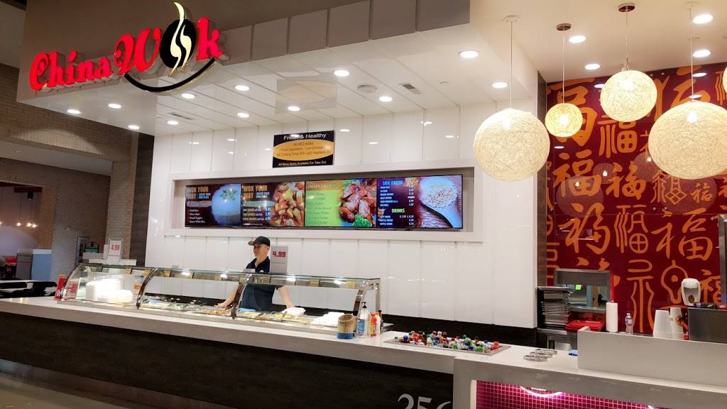 China Wok | restaurant | 7660 Liberty Way, Liberty Township, OH 45069, USA | 5137591888 OR +1 513-759-1888