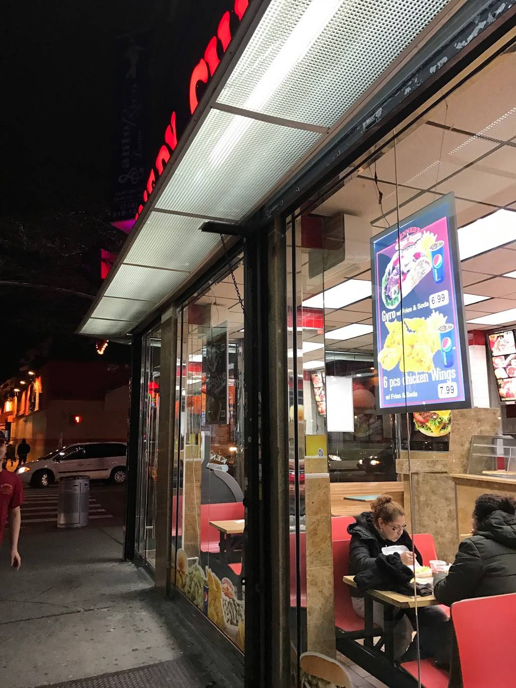 Kennedy Fried Chicken | restaurant | 35-62 Junction Blvd, Corona, NY 11368, USA | 7187799337 OR +1 718-779-9337