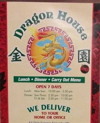 Dragon House East | restaurant | 2470 E Euclid Ave, Des Moines, IA 50317, USA | 5152620722 OR +1 515-262-0722