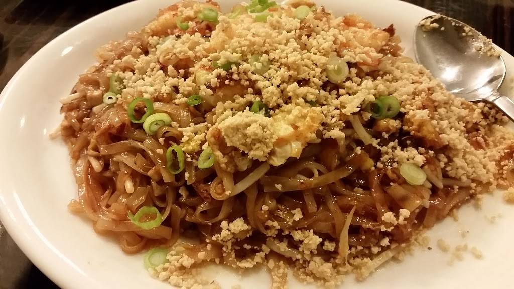 @ Thai BBQ | restaurant | 39530 Murrieta Hot Springs Rd, Murrieta, CA 92563, USA | 9516007083 OR +1 951-600-7083