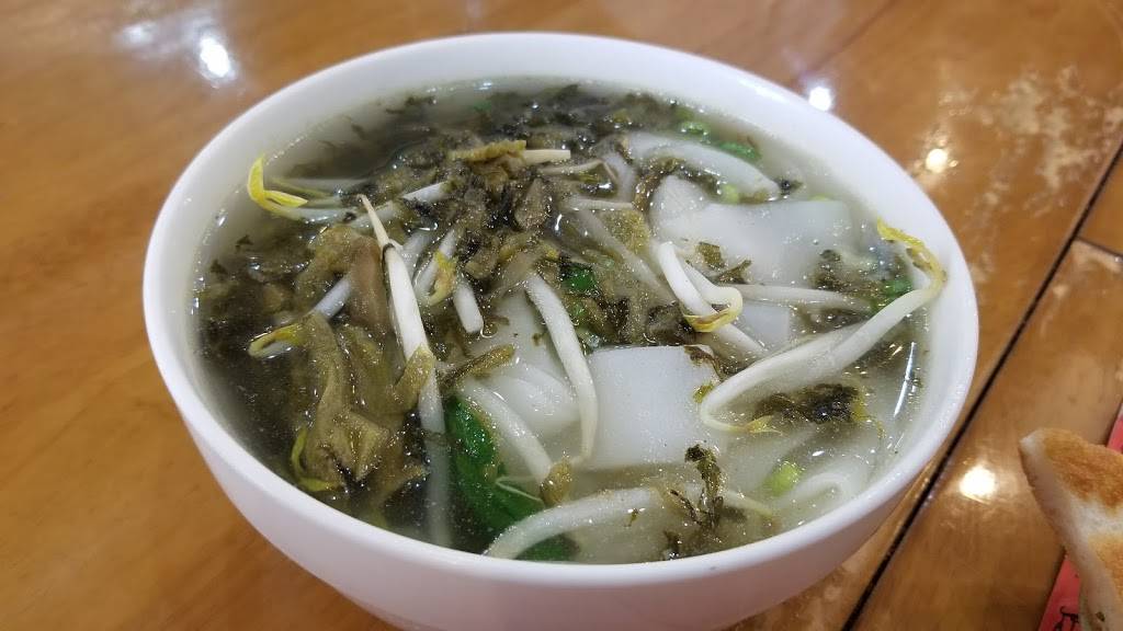 Mei Yu Spring Restaurant | restaurant | 29 Catherine St, New York, NY 10038, USA | 2127661777 OR +1 212-766-1777