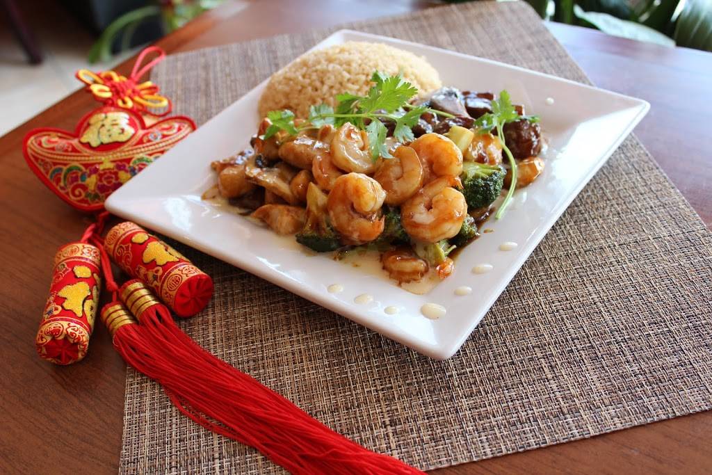 Asian Grill | restaurant | 2053 Walmart Way, Midlothian, VA 23113, USA | 8043788181 OR +1 804-378-8181