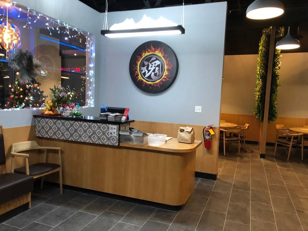 Tamashi Ramen & Sushi Bar | restaurant | 466 N 900 W ste c, American Fork, UT 84003, USA | 8016921788 OR +1 801-692-1788