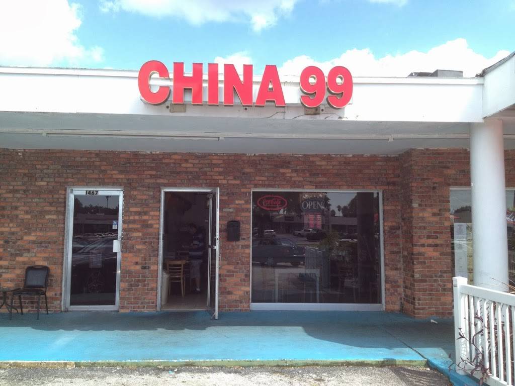 China 99 | restaurant | 1467 S Belcher Rd, Clearwater, FL 33764, USA | 7275312633 OR +1 727-531-2633
