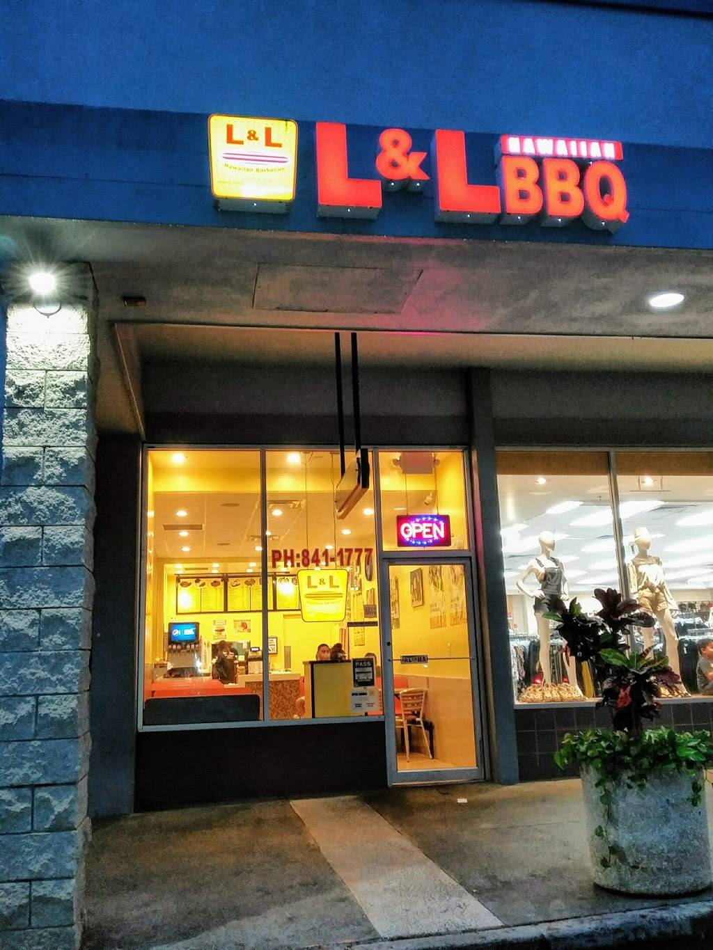 L&L Hawaiian Barbecue Kamehameha Shopping Center | restaurant | 1620 N School St D-2, Honolulu, HI 96817, USA | 8088411777 OR +1 808-841-1777