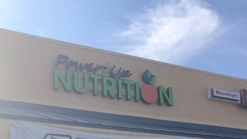 Power up Nutrition | restaurant | 3742 S 16th Ave, Tucson, AZ 85713, USA | 5208915746 OR +1 520-891-5746