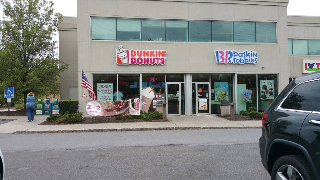 Dunkin | cafe | 186 Center St, Clinton, NJ 08809, USA | 9087131212 OR +1 908-713-1212