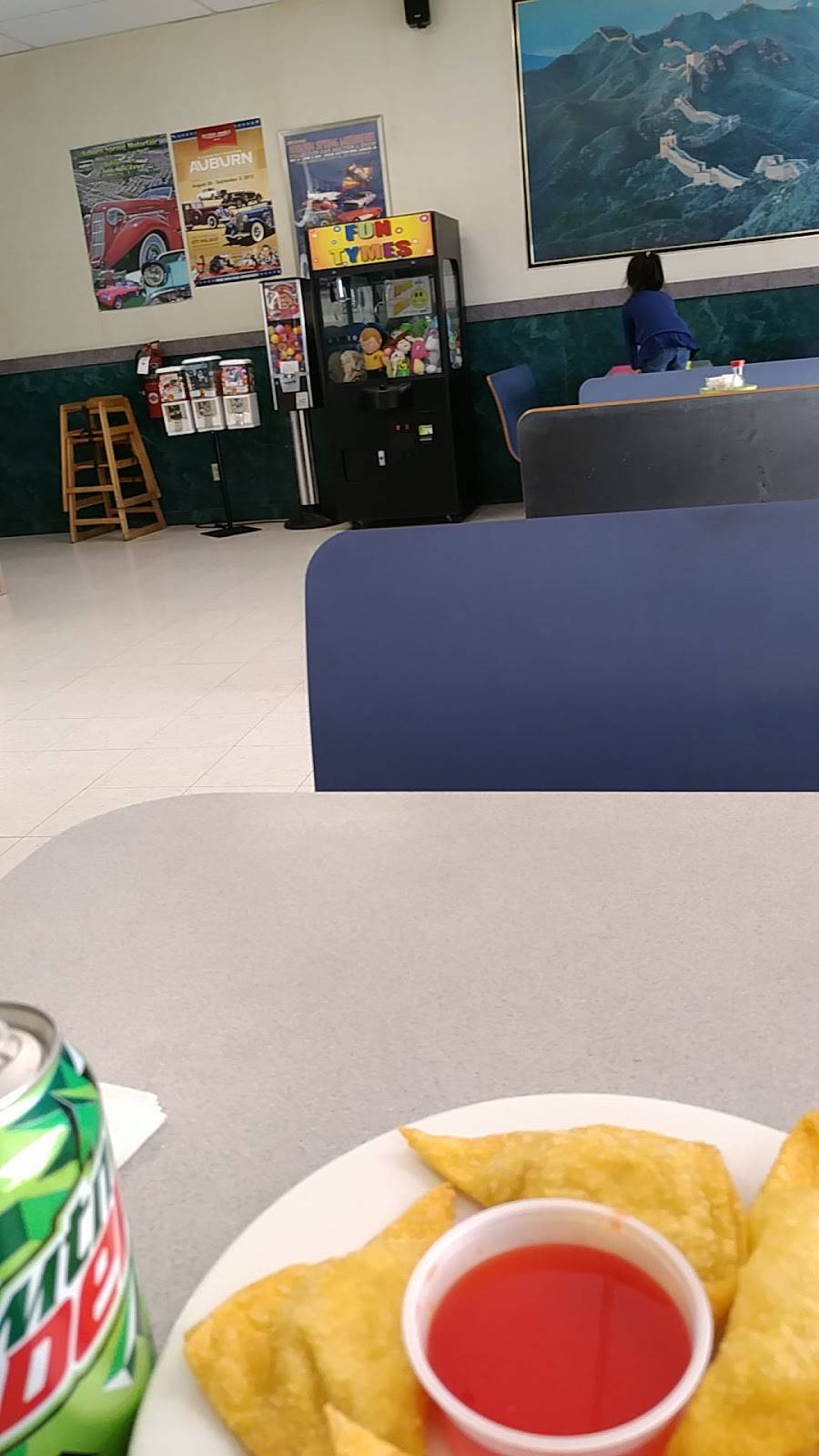 Oriental Gourmet | restaurant | 558 N Grandstaff Dr, Auburn, IN 46706, USA | 2609271788 OR +1 260-927-1788