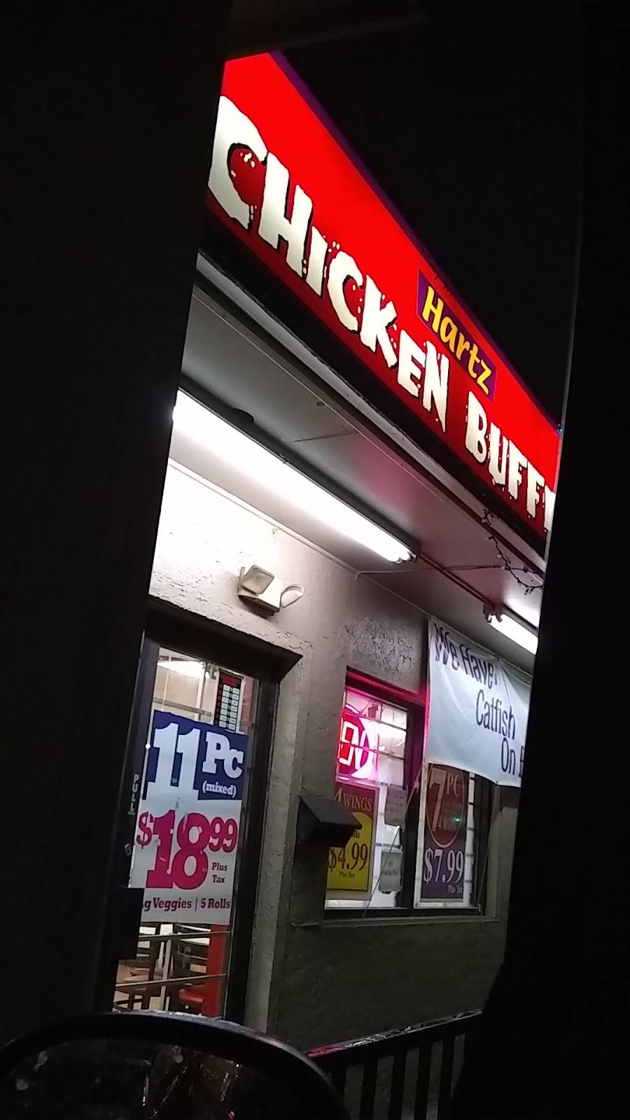 Hartz Chicken Buffet | restaurant | 6707 Telephone Rd, Houston, TX 77061, USA | 7136453337 OR +1 713-645-3337