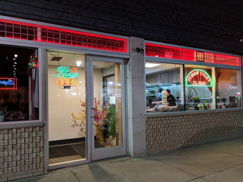 Flowers of Vietnam | restaurant | 4430 Vernor Hwy, Detroit, MI 48209, USA | 3135542085 OR +1 313-554-2085