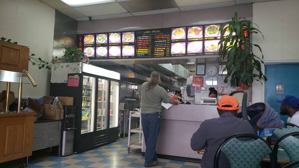 Hong Kong Kitchen | restaurant | 1506 S Main St #4, Farmville, VA 23901, USA | 4343923532 OR +1 434-392-3532