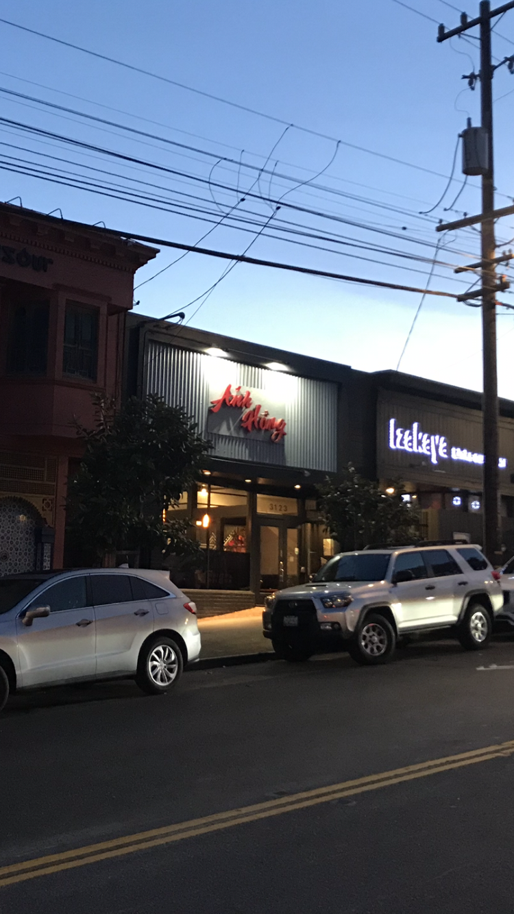 Anh Hong Restaurant | restaurant | 3121 Clement St, San Francisco, CA 94121, USA | 4158855180 OR +1 415-885-5180