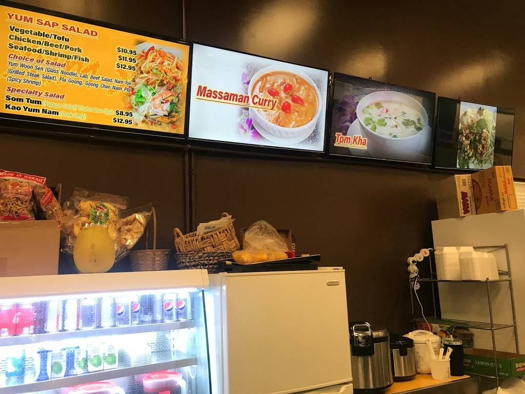 Yum Sap! | restaurant | Booth #23, 333 Ward Ave #3, Honolulu, HI 96814, USA | 8084896083 OR +1 808-489-6083