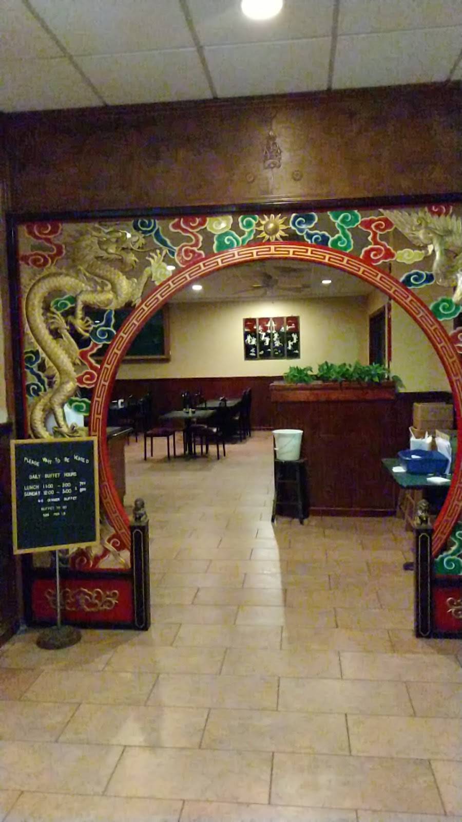 Peking Wok | restaurant | 9344, 145 W Plaza Dr suite j, West End, NC 27376, USA | 9106736237 OR +1 910-673-6237