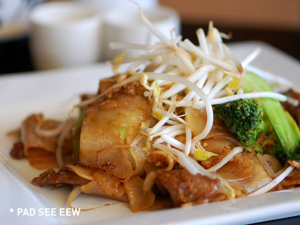 Tuk Tuk Thai Grill DTC | restaurant | 8000 E Quincy Ave, Denver, CO 80237, USA | 7202004041 OR +1 720-200-4041