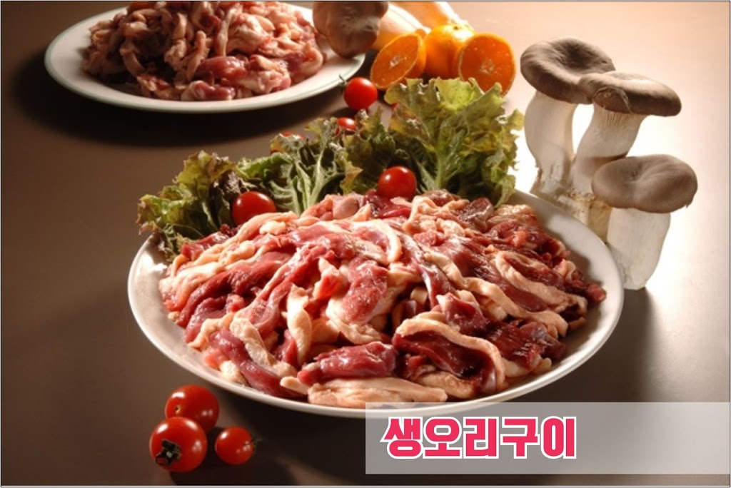 초원가든 Chowon Garden | restaurant | 156-28 Northern Blvd, Flushing, NY 11354, USA | 7188868100 OR +1 718-886-8100