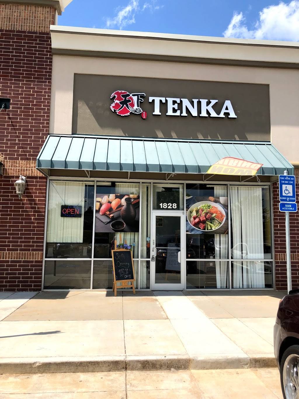 Tenka Steak & Sushi | restaurant | 1828 Jonesboro Rd, McDonough, GA 30253, USA | 7709541167 OR +1 770-954-1167
