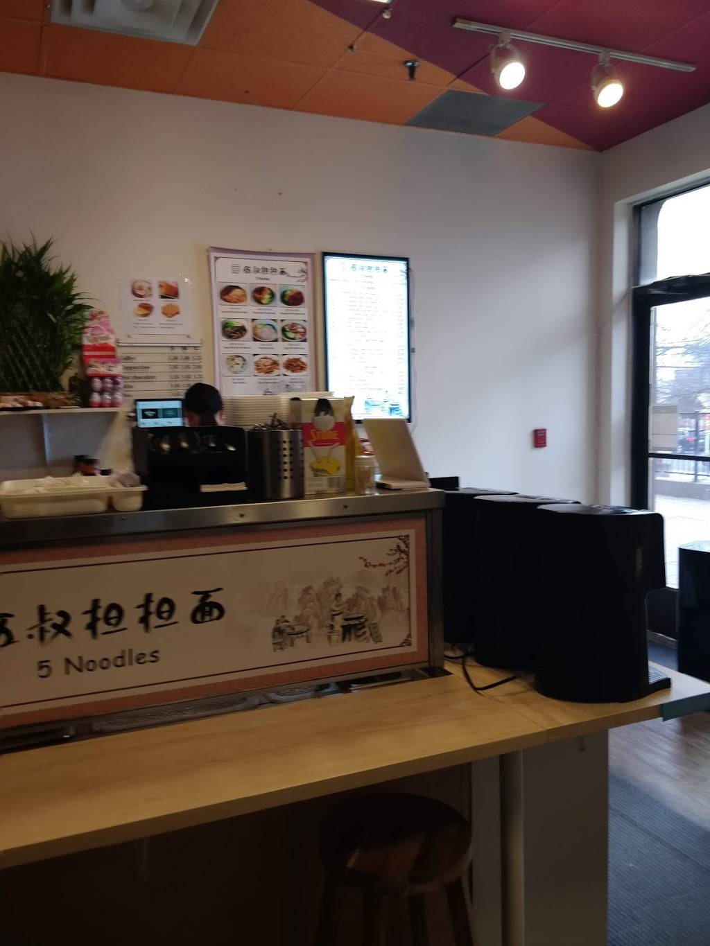 5 Noodles 伍叔担担面 | restaurant | 106-165 Dundas St W, Mississauga, ON L5B 2N6, Canada | 6477296355 OR +1 647-729-6355