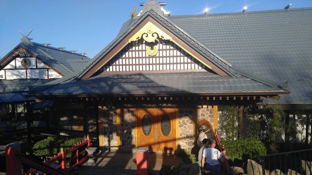 Mt. Fuji Japanese Steakhouse | restaurant | 296 NY-17, Hillburn, NY 10931, USA | 8453574270 OR +1 845-357-4270