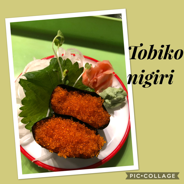 Star sushi | restaurant | 10572 E 96th St, Fishers, IN 46037, USA | 3172841743 OR +1 317-284-1743