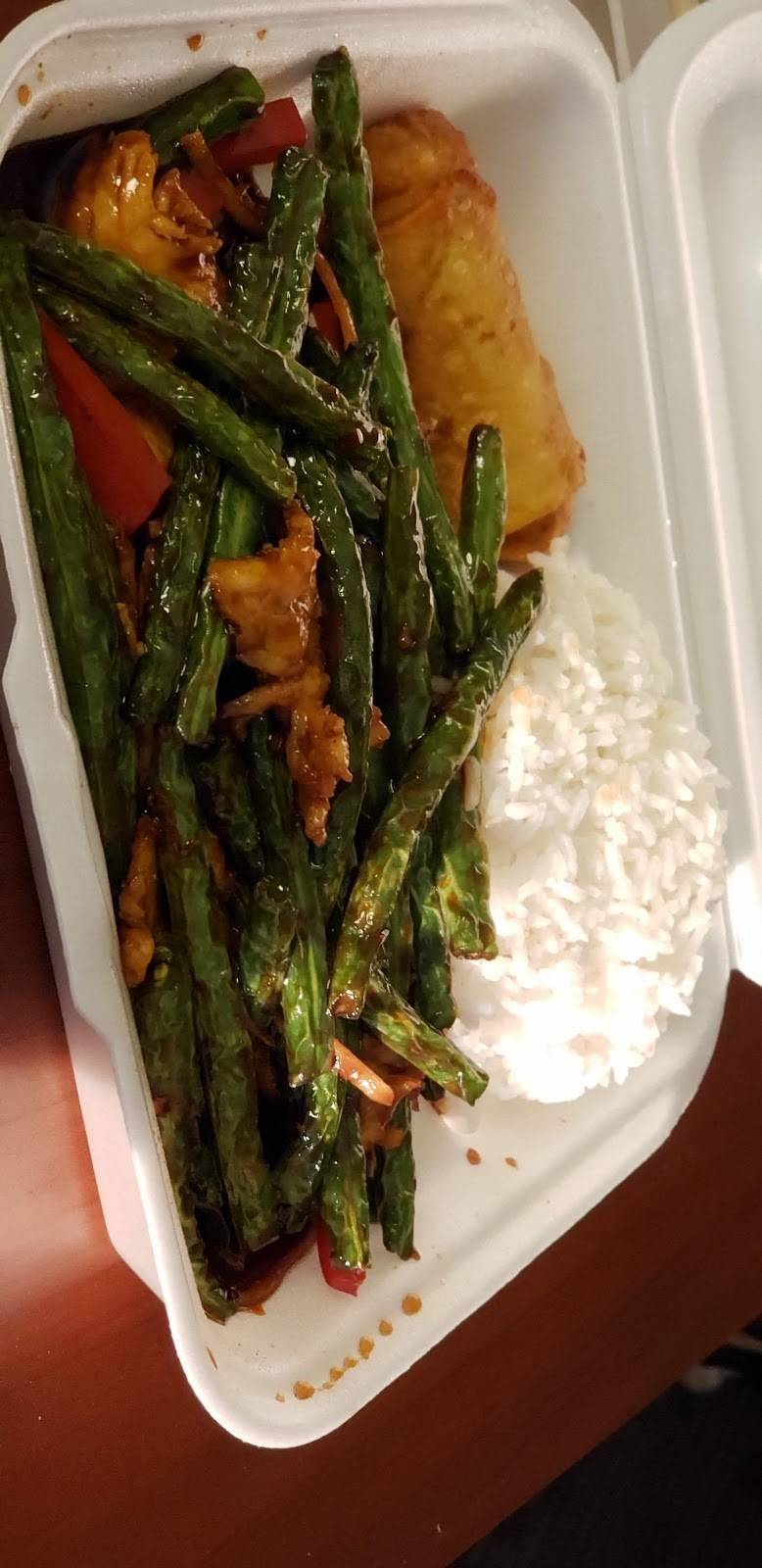 Rice Fun | restaurant | 1531 Cinema Dr, Statesville, NC 28625, USA | 7048736998 OR +1 704-873-6998