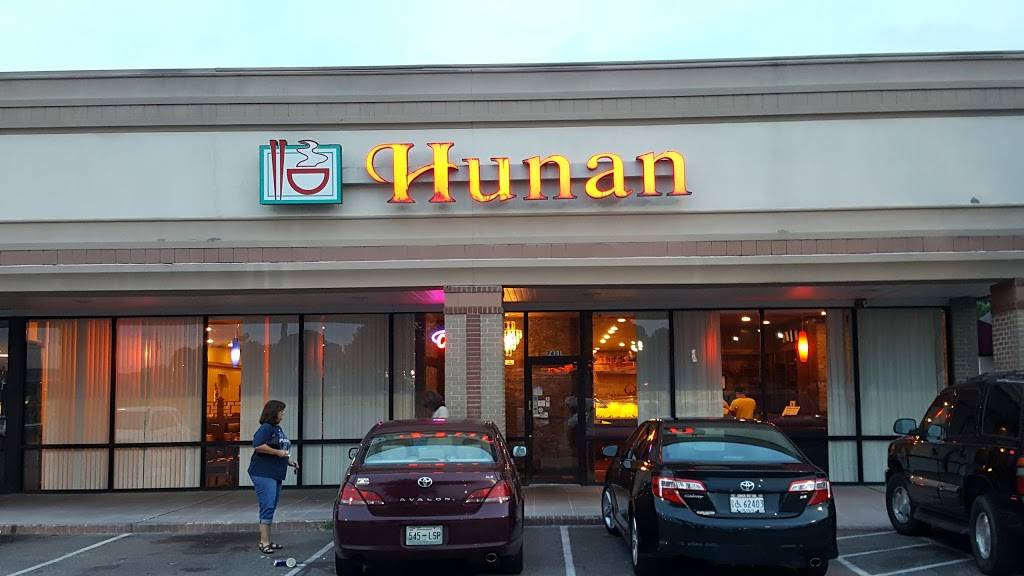 Hunan Restaurant | restaurant | 7411 Goodman Rd, Olive Branch, MS 38654, USA | 6628933688 OR +1 662-893-3688