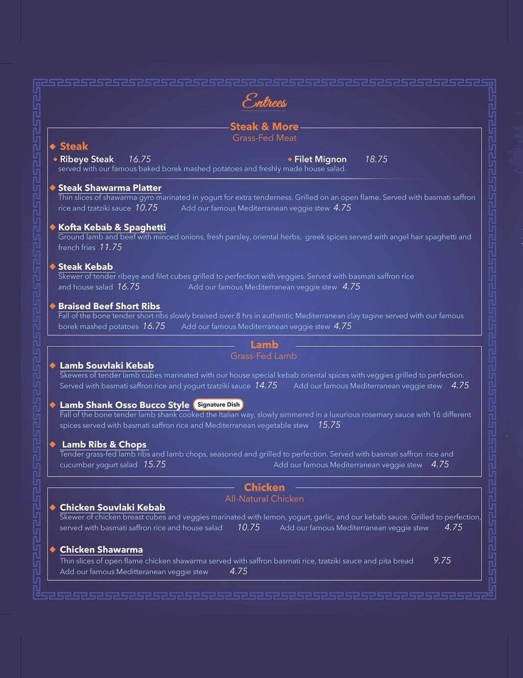 Kavala Restaurant & Cafe | restaurant | 1455 W Elliot Rd, Gilbert, AZ 85233, USA | 4805907973 OR +1 480-590-7973