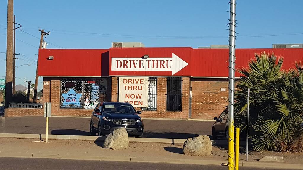 Asadero Toro | restaurant | 1715 W McDowell Rd, Phoenix, AZ 85007, USA | 6023409310 OR +1 602-340-9310