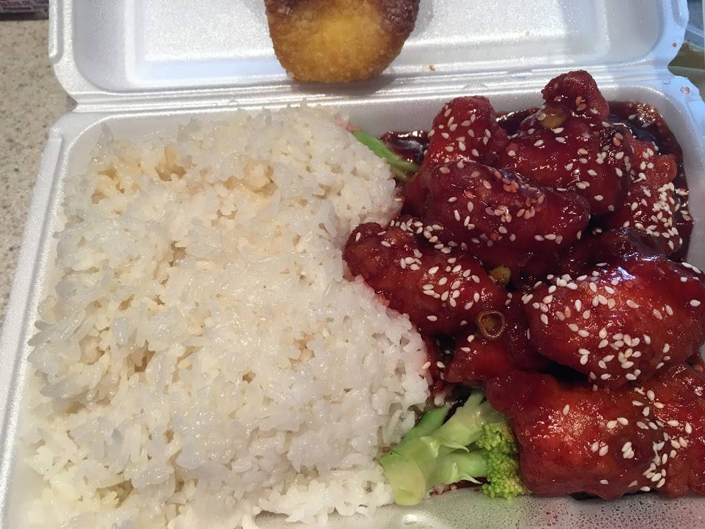 Lins Kitchen | restaurant | 4100 Barksdale Blvd, Bossier City, LA 71112, USA | 3187528401 OR +1 318-752-8401